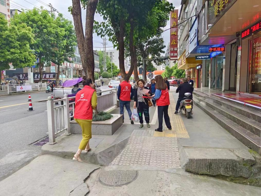 巴中市秦巴農(nóng)業(yè)融資擔保股份有限公司開展“創(chuàng)建文明城市，傳遞文明理念”主題創(chuàng)文宣傳活動